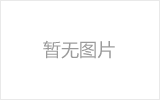 山東無(wú)縫鋼管—山東無(wú)縫鋼管廠家推薦不銹鋼管件相關(guān)知識(shí)—山東昌聚金屬制品有限公司
