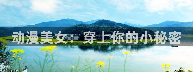新闻图片